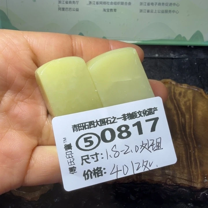 青田石青田石雕厂家直销