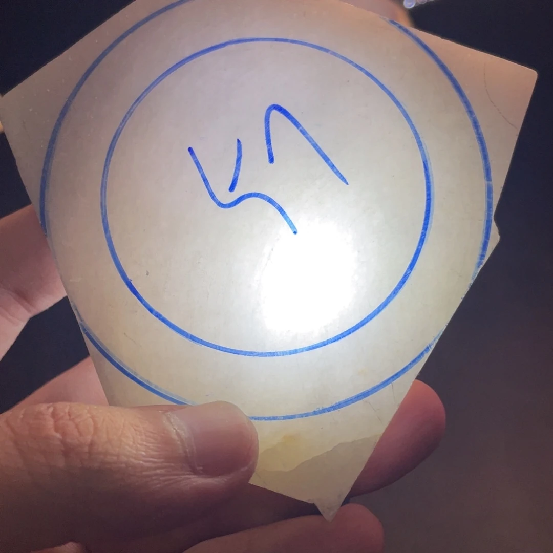 笑***逢定制翡翠翡翠未镶嵌翡翠