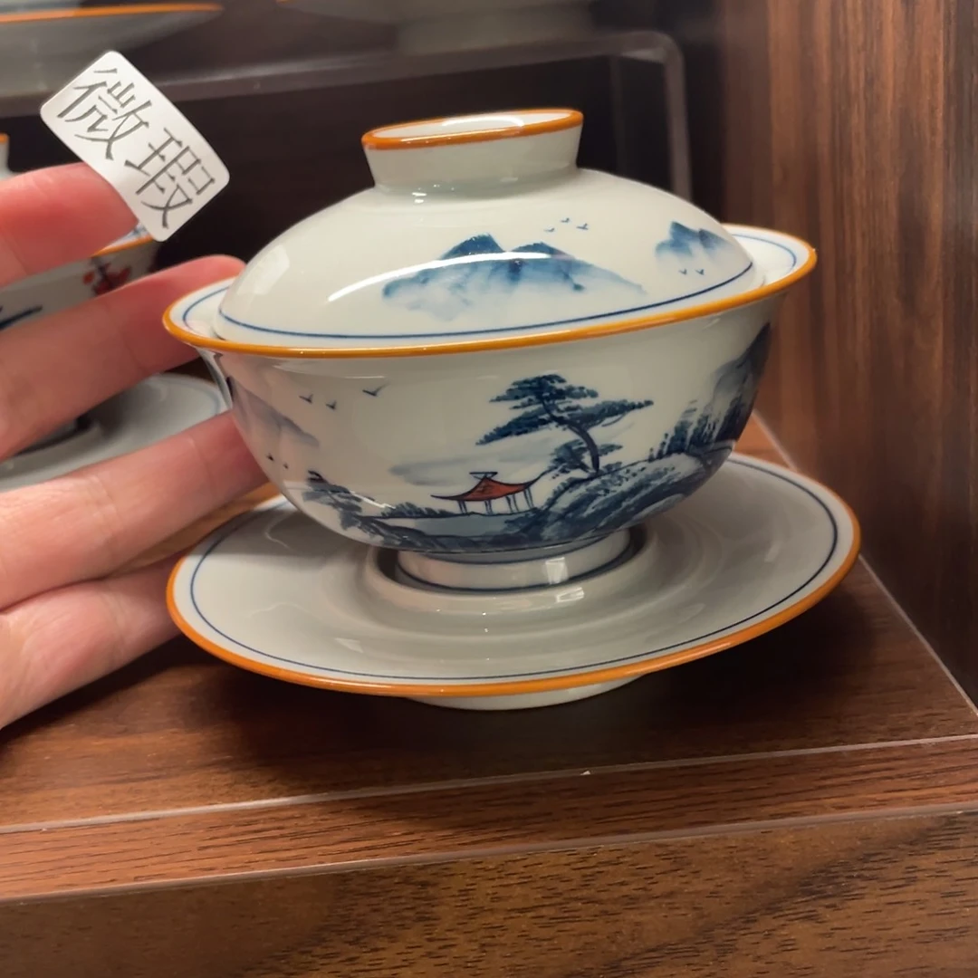 釉下手绘茶具微瑕