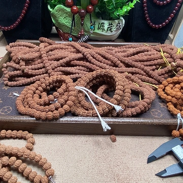 量***子金刚菩提吊坠108元皮老树王