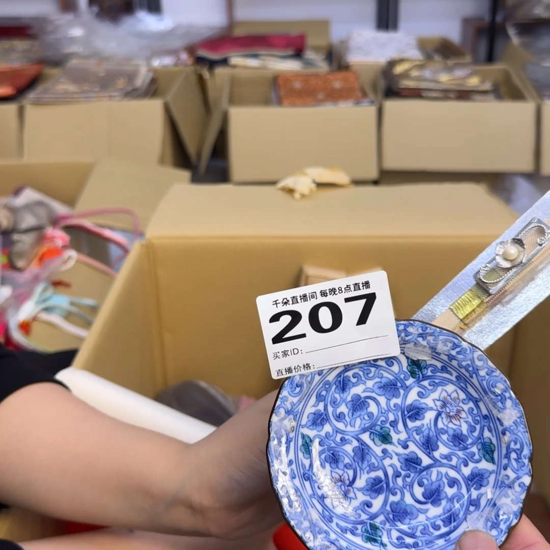 手工艺品琉璃你****？小雨