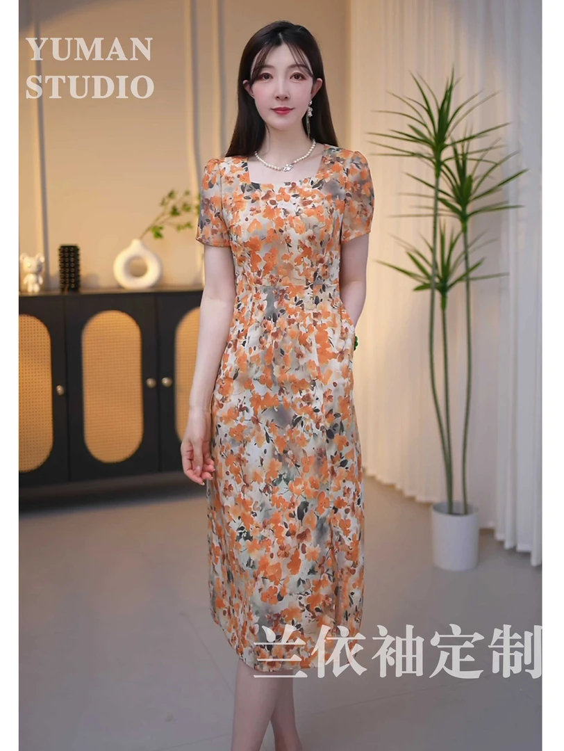 -【清仓现货】--夏橙桔色流金气质小众优雅复古收腰碎花连衣裙