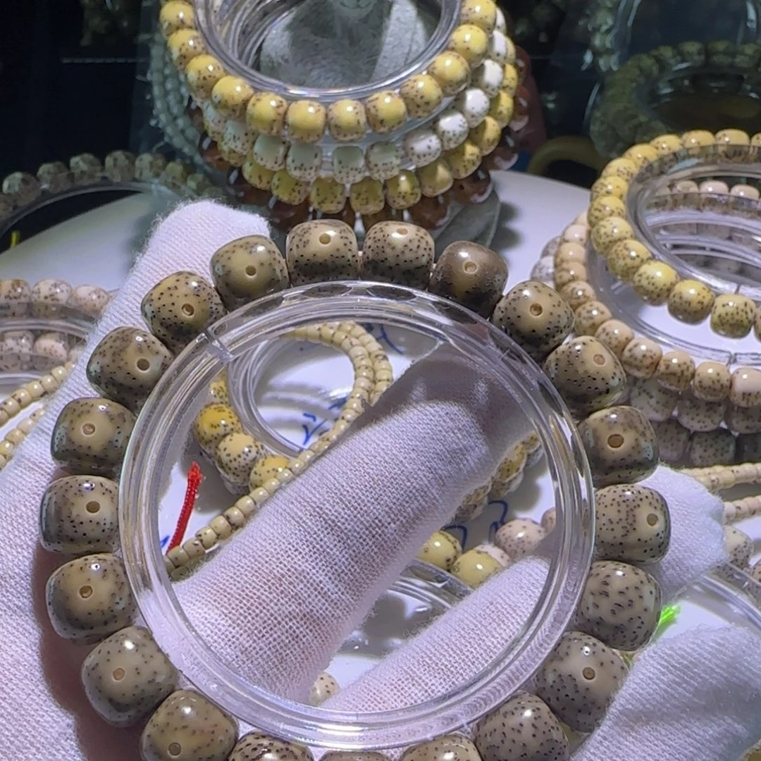 手串星月菩提海南星月菩提石玉料绿幽灵