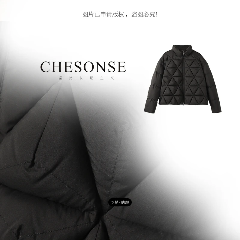 时尚菱形纯色宽松保暖羽绒服外套 247088