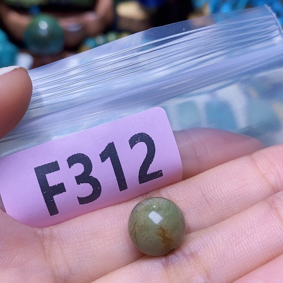 空竹粉丝专享十堰特色散珠