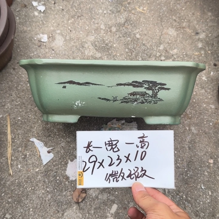 紫砂花盆特价清仓