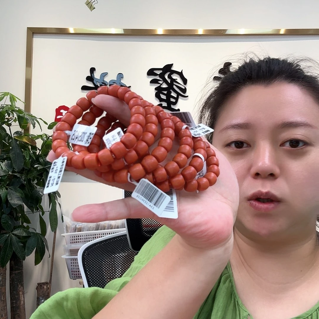 南红玛瑙未镶嵌珠宝奇石90 多样性发货发其一