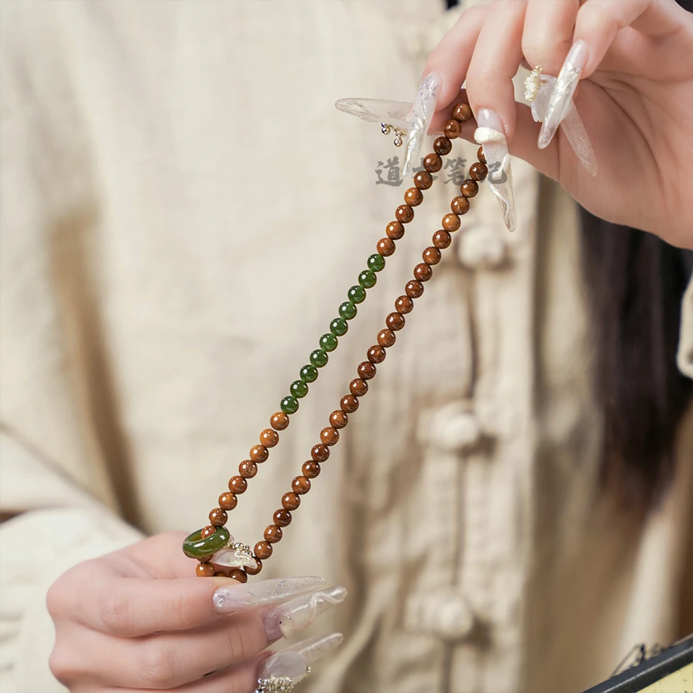 道木笔记 库克双圈手串路路通