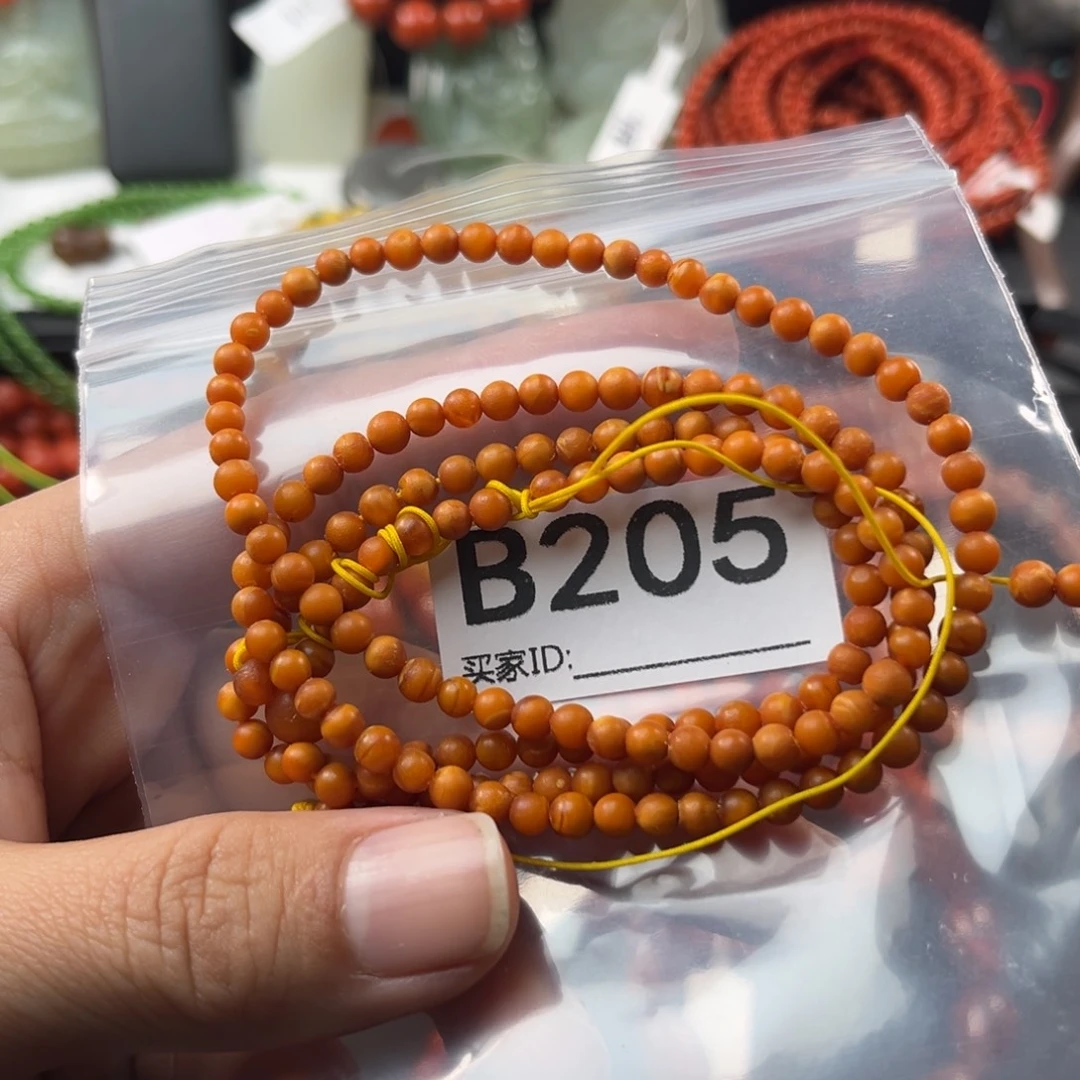 琥珀未镶嵌珠宝奇石4.2mj