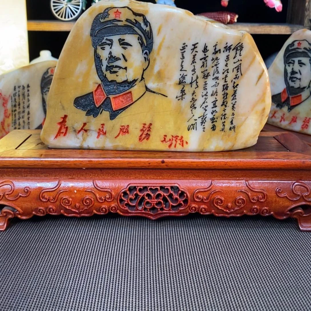 石材新疆戈壁滩金丝彩玉石