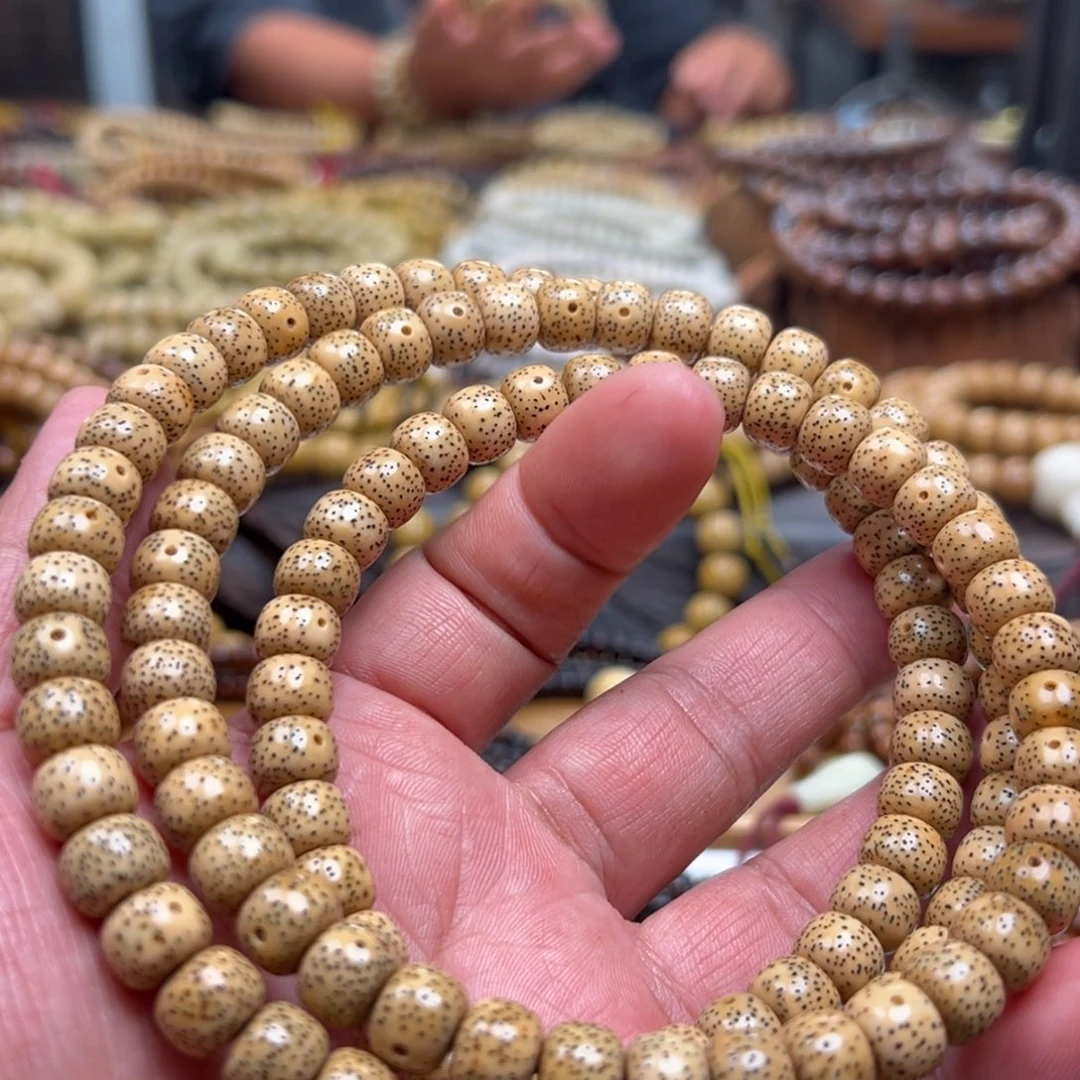 有***好吊坠星月菩提星月菩提