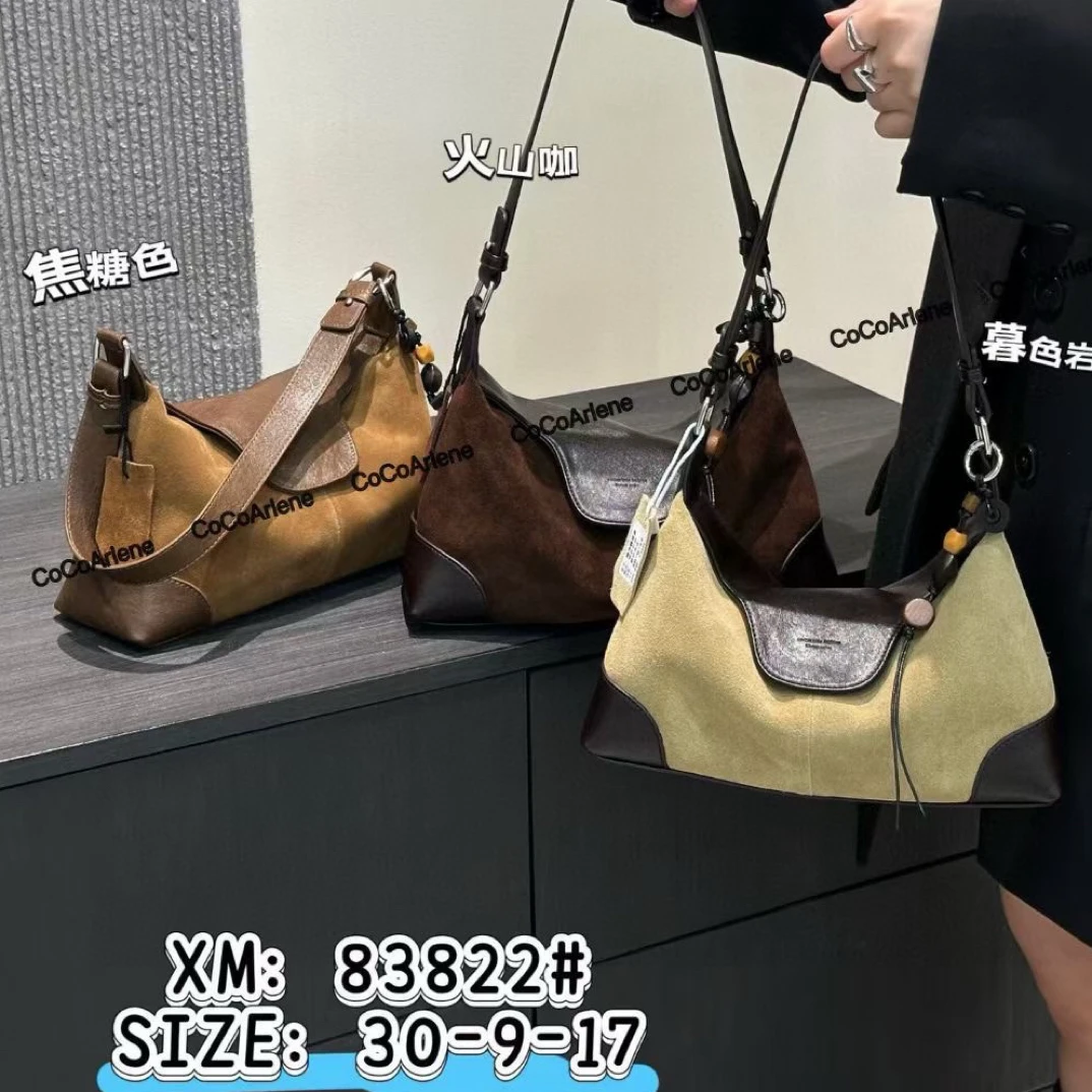 磨砂真皮时尚腋下单肩包女2025新款复古休闲慵懒风百搭小众斜挎包