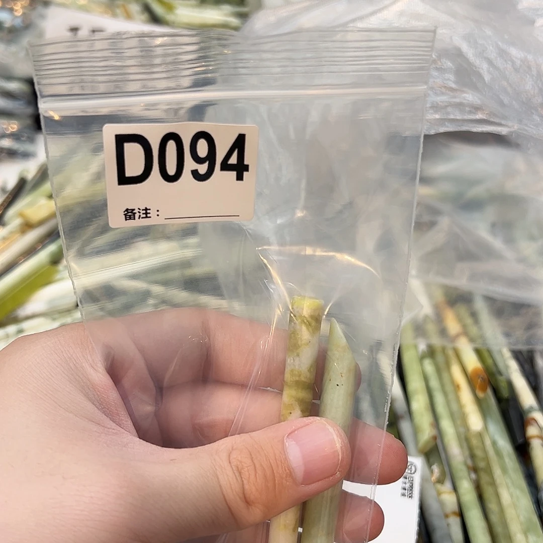 幸***运未镶嵌蛇纹石玉发饰