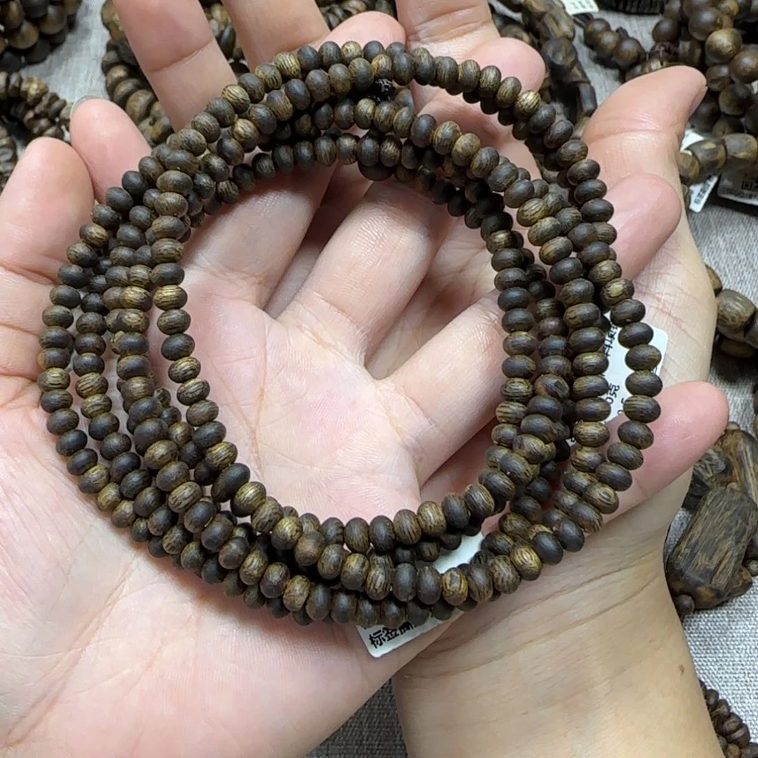 王***5手串沉香浮沉金沙叶多样性发货一条