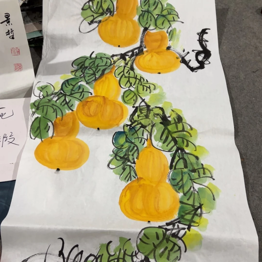 国画国画作品画心一张