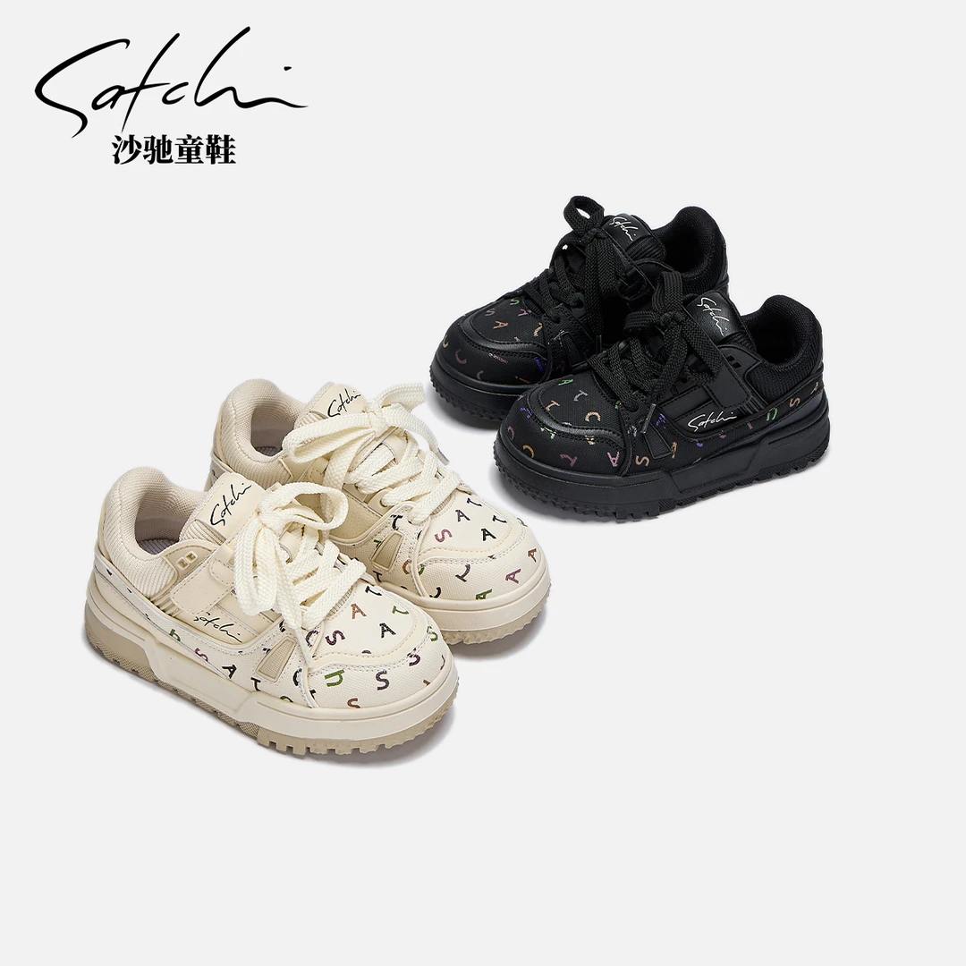 【顽趣行】沙驰童鞋秋季新款板鞋软底防滑百搭儿童运动鞋SCAC262