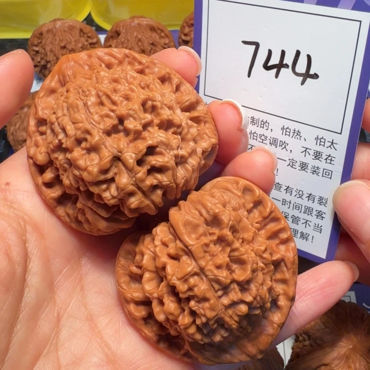 把件文玩核桃744官帽47