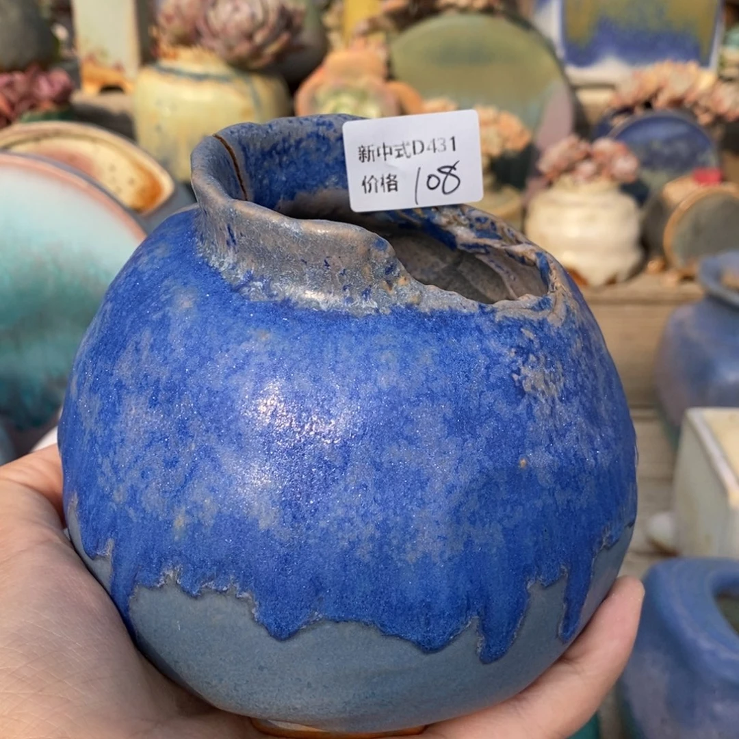 粗砂花盆新中式1987盆431