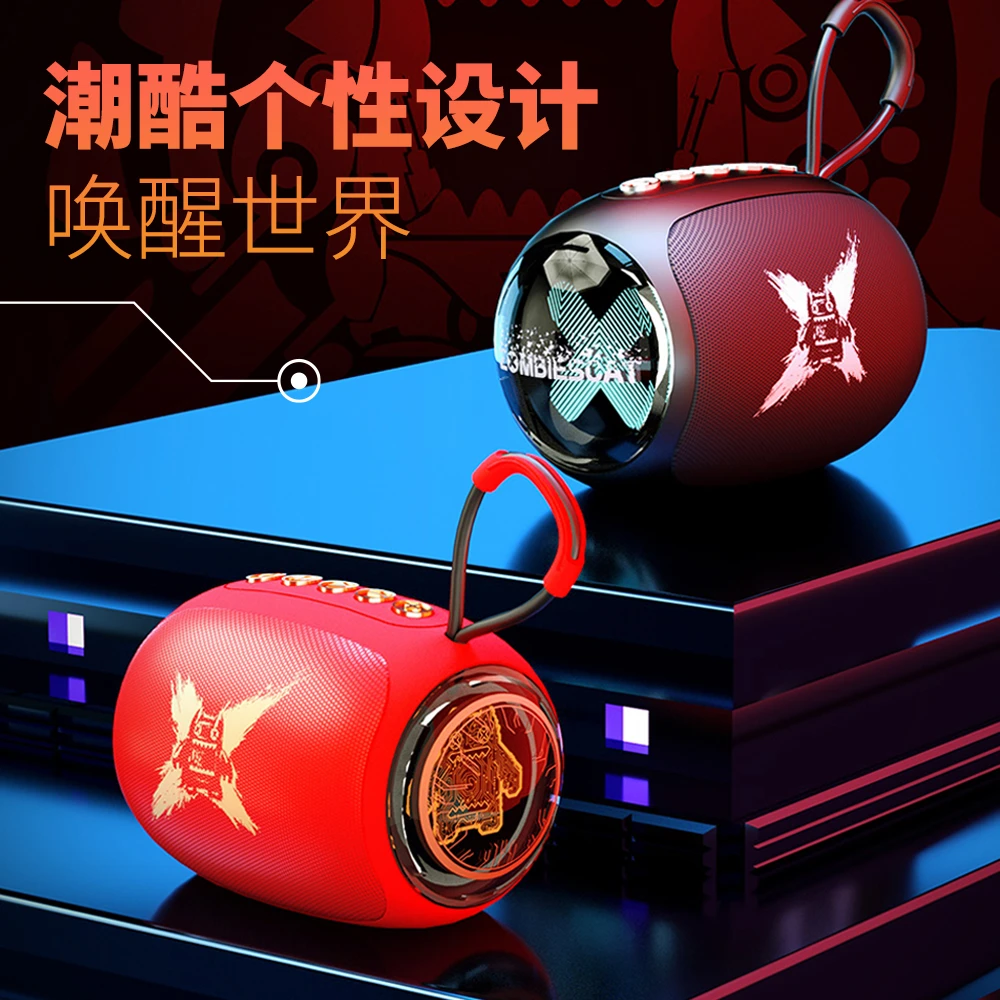 【董事长专属】青橙微熟魔鬼猫联名无线蓝牙音响潮酷便携式迷你户外