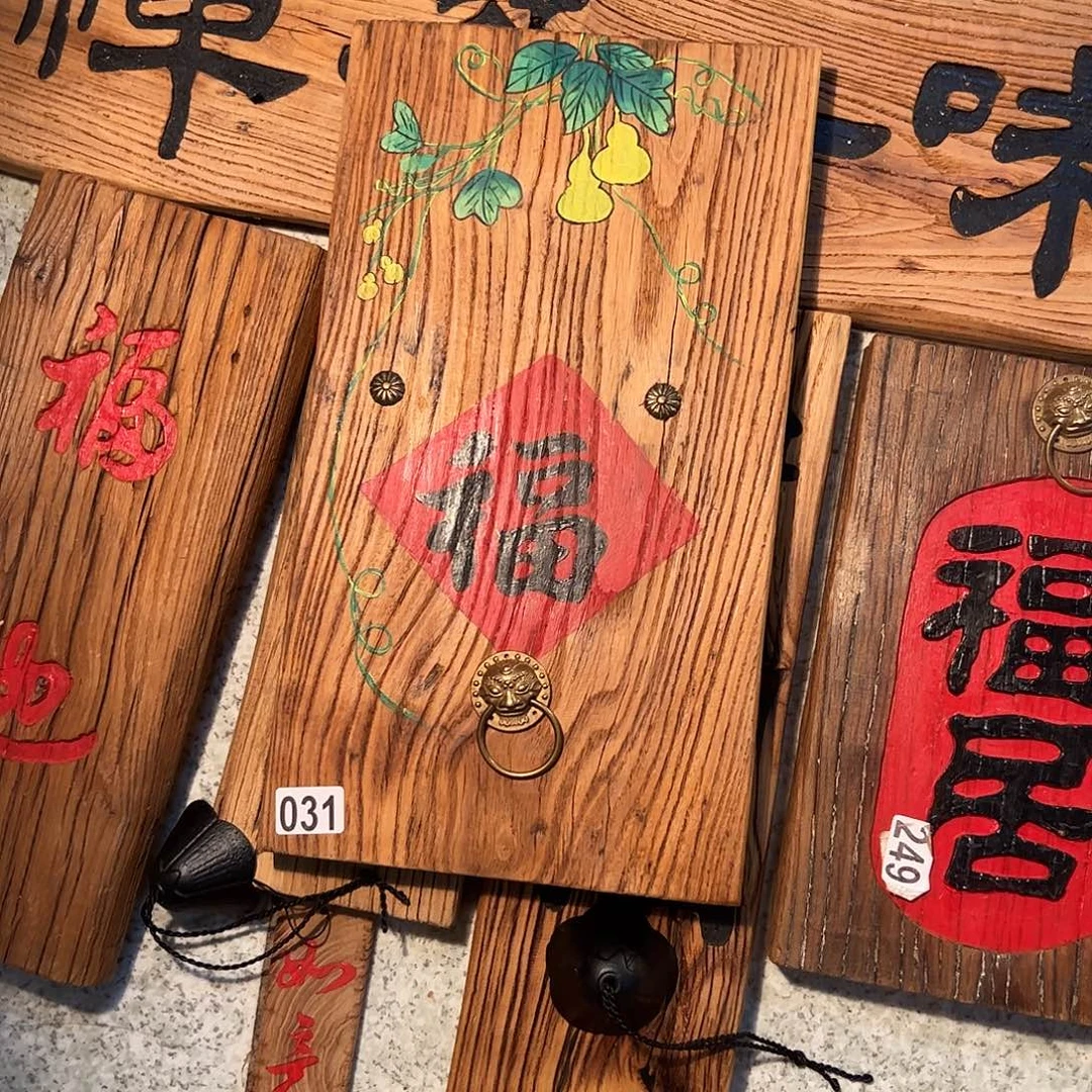 佳***人哈哈哈哈哈哈哈哈哈