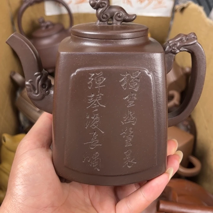 紫砂茶壶紫砂壶等各种造型