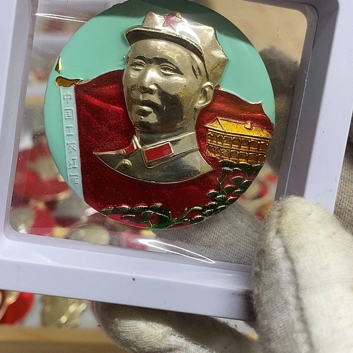 铝涛*健健康康平平安安