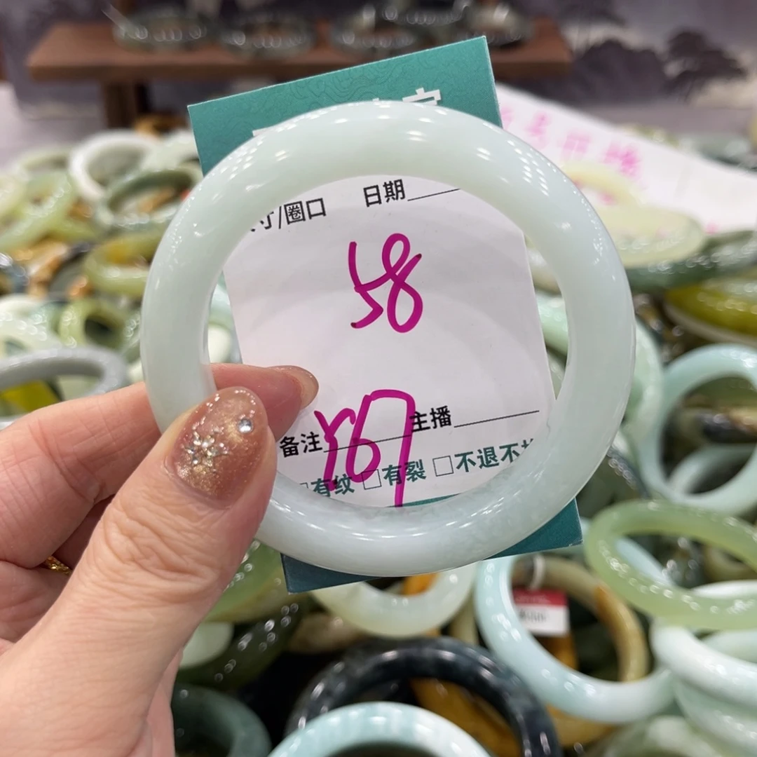 岫玉未镶嵌手镯手镯