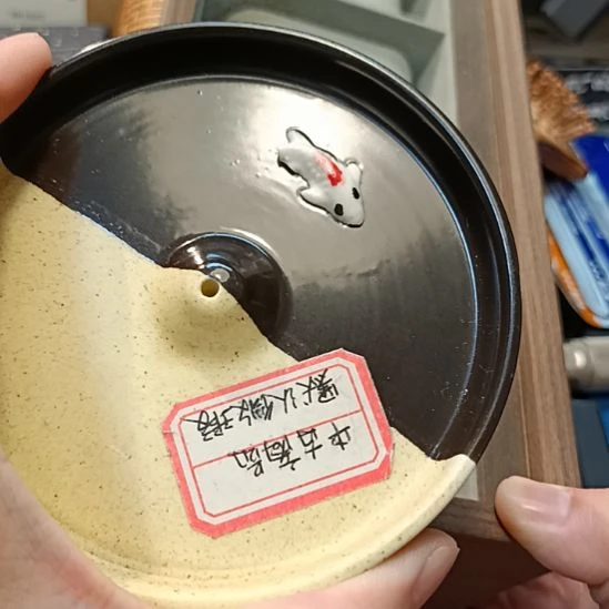 爱****瓷器瓷器瓷器瓷器瓷器瓷器瓷器