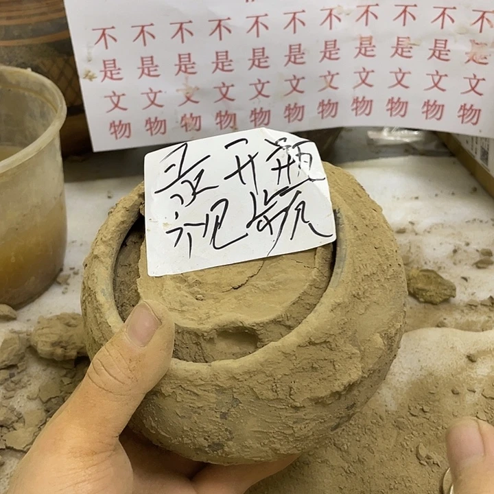 无非金属人**生一一一一一一一