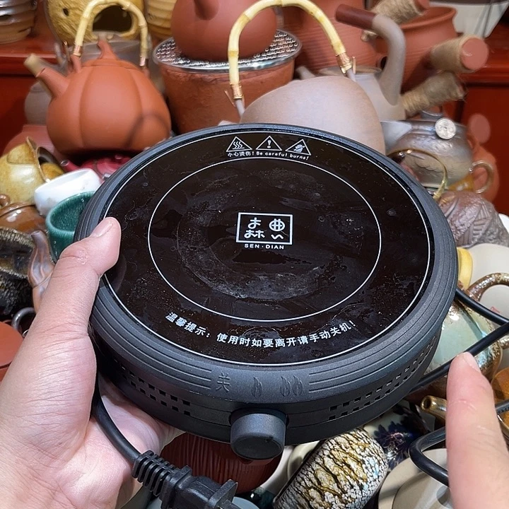 瓷片然后你的名字就是一颗子弹