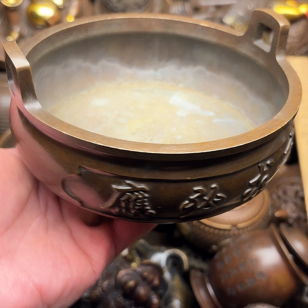 铜铜铜铜铜铜铜铜