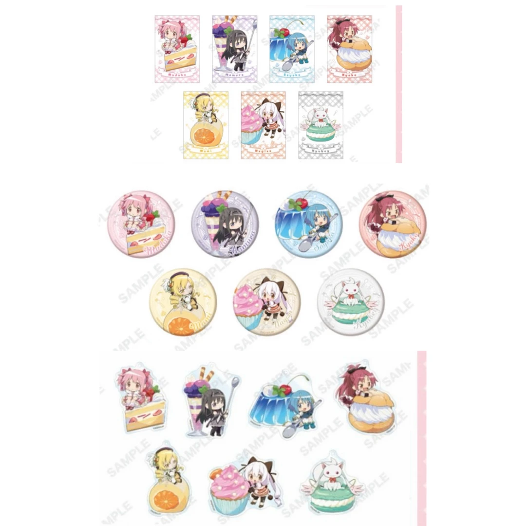 魔法少女小圆cafe系列吧唧立牌透卡 日谷正版盲盒