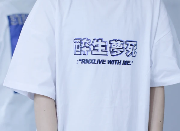 a阿七过款专属链接夏季宽松印花百搭短T【非图片款】潮流