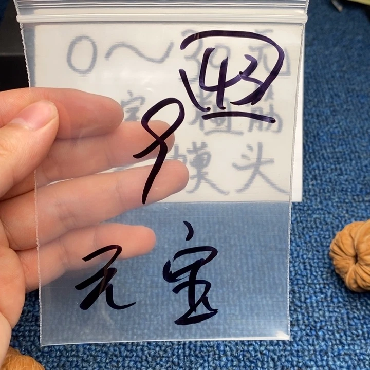 哈哈哈哈哈哈哈哈哈哈哈哈哈