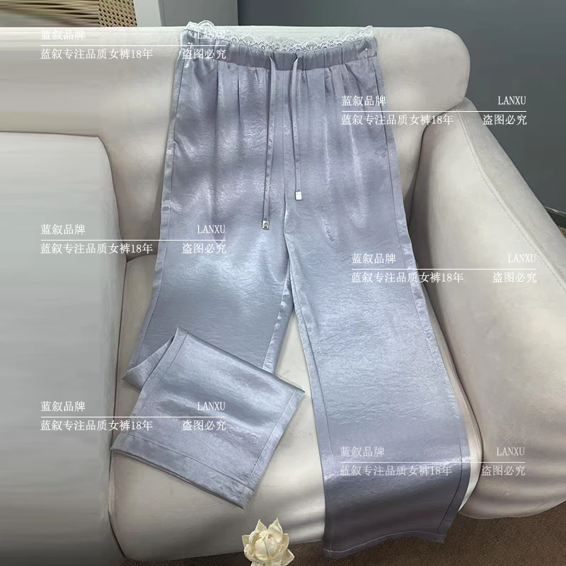 8882【断码捡漏蓝叙柜货】媲美高级感醋酸缎面蕾丝腰直筒裤夏季新款