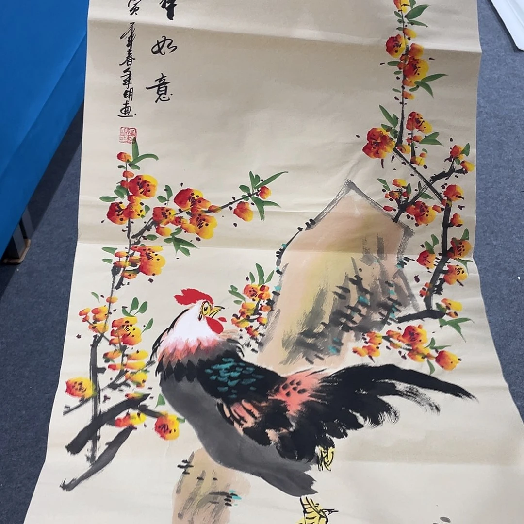 国画今天国画作品展