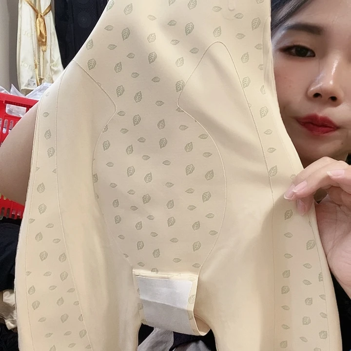 羊皮（革）51(llllll