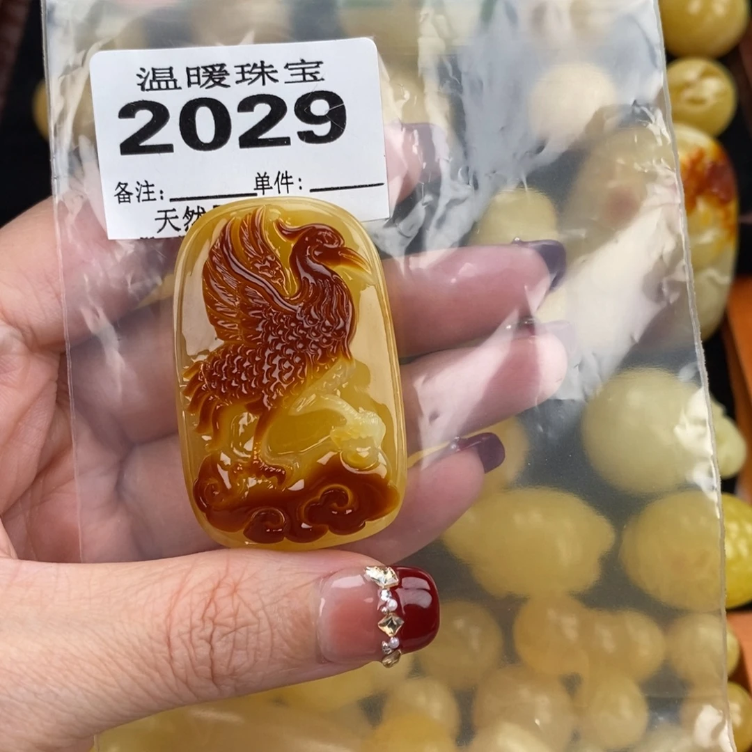 琥珀未镶嵌珠宝奇石裸石