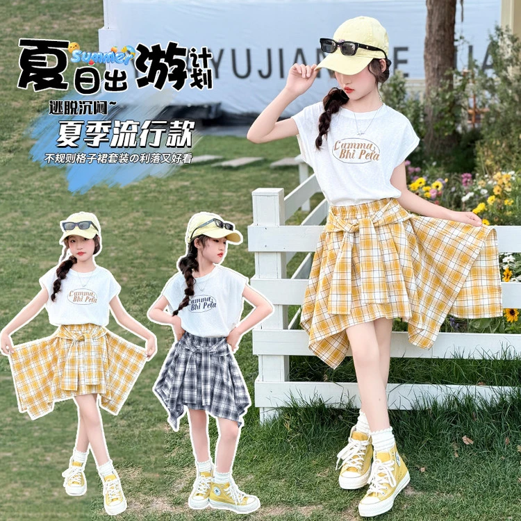 女童夏日穿搭套装2025夏季新款女大童时髦童装儿童洋气夏装辣妹装