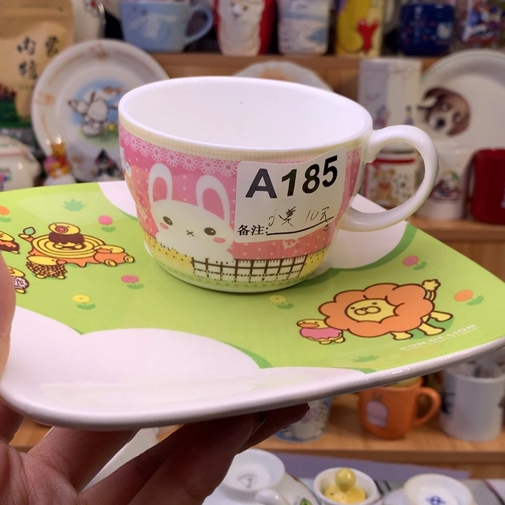 瓷片小*中古时代与时代变迁