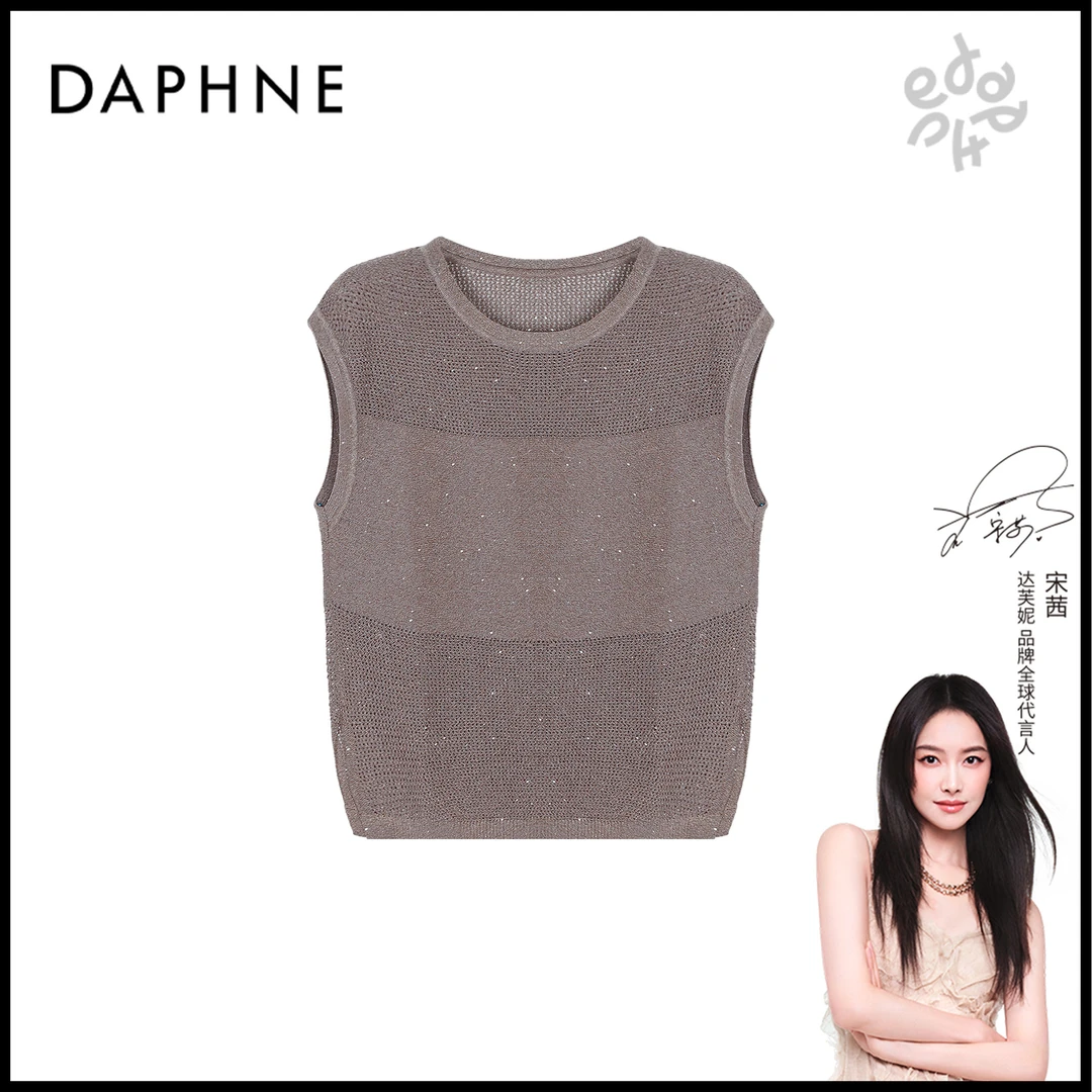 Daphne/达芙妮Y-高级成衣定制系列夏季上衣25TX2272