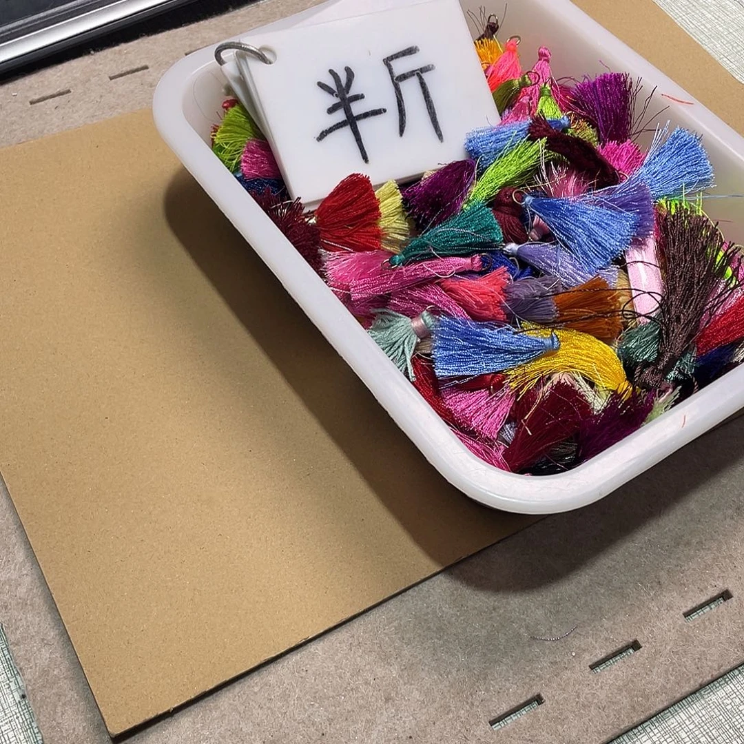 无纺布直播间闪购链接