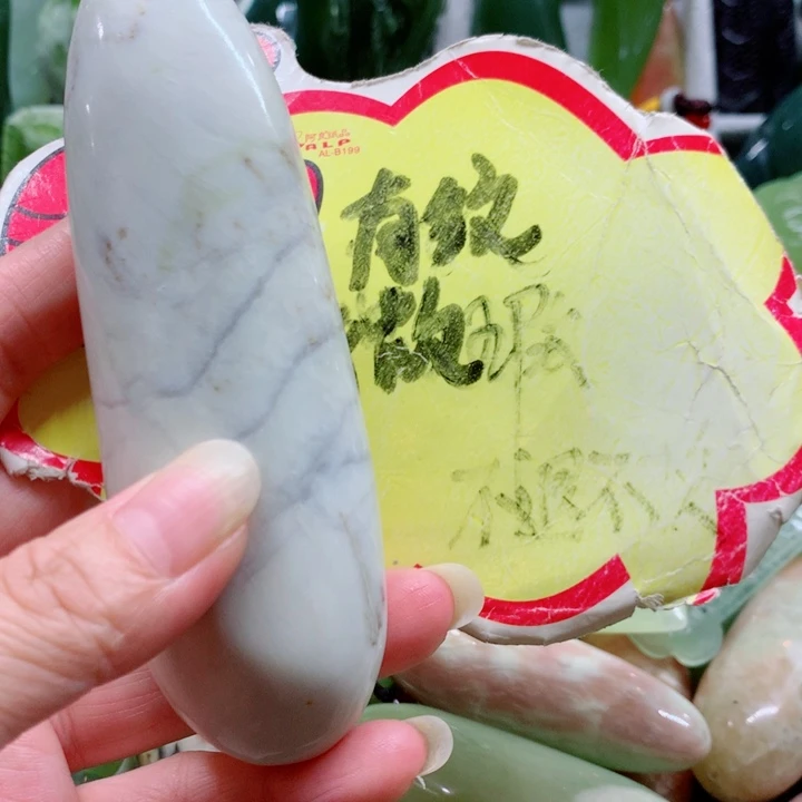 蛇纹石玉未镶嵌手把件