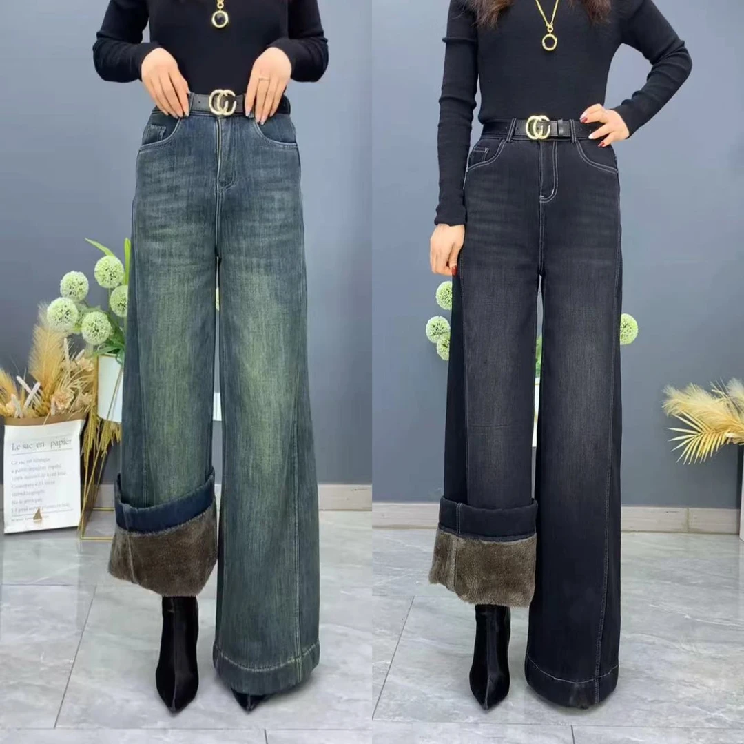 气质高腰加绒加厚牛仔阔腿裤女冬款A版显瘦时尚女裤送腰带2812#