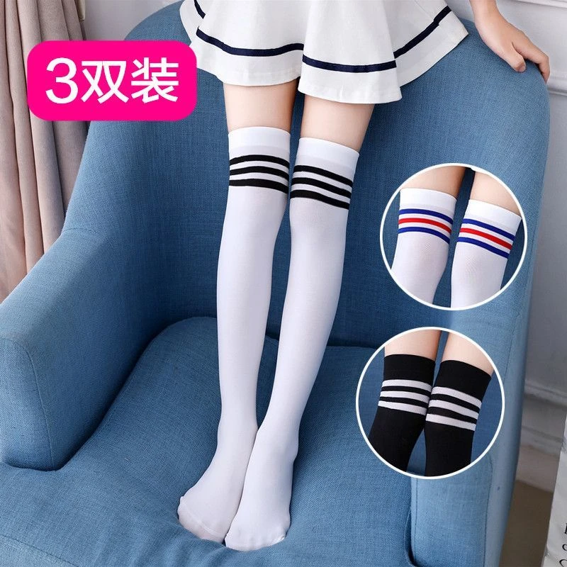宝宝纯色女童长筒袜儿童足球袜子过膝男女童学生中筒春秋夏季薄款