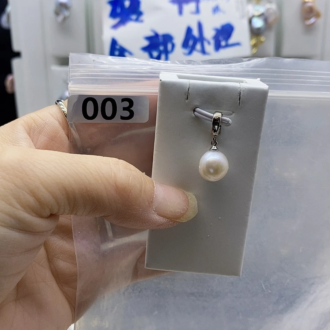 颈饰合金淡水珍珠