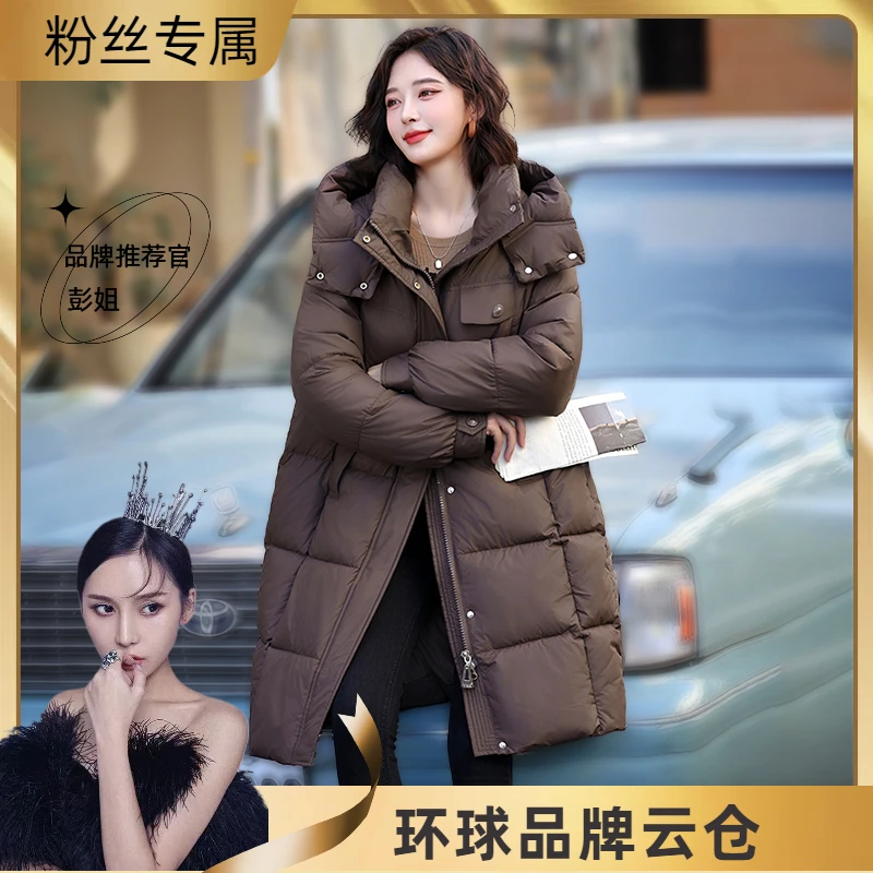 【彭姐专属】冬季新款时尚棉衣女修身显瘦棉服外套