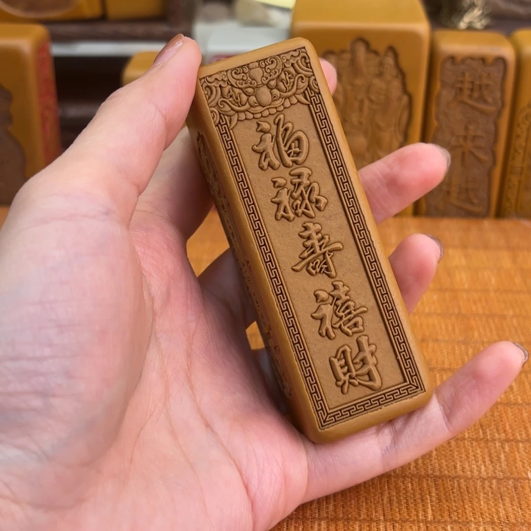 石材25555555555558555555555