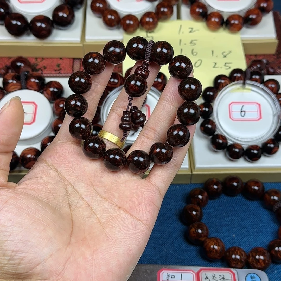 中***哥花梨木类黄花梨1.5