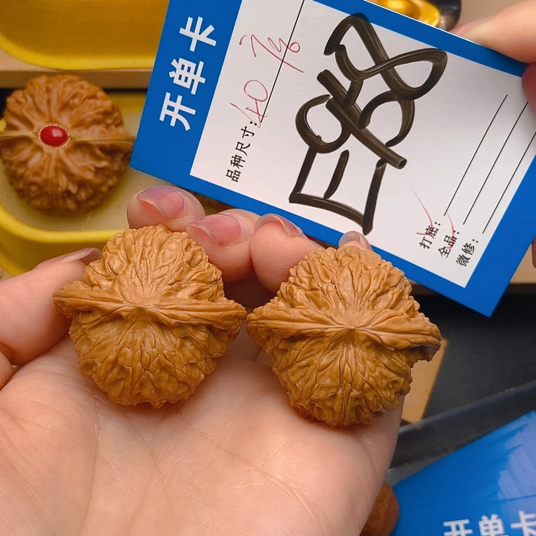 桃核吊坠核桃磨盘狮子头全品